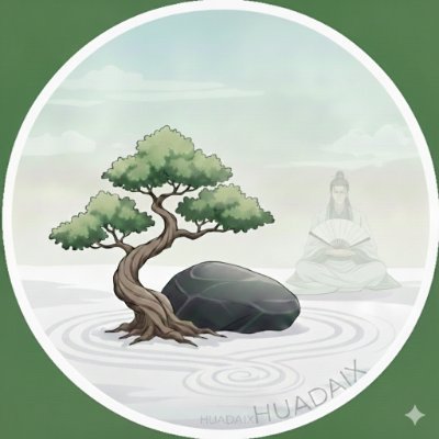 华黛-感受生活|理解生活|欣赏生活|感谢生活